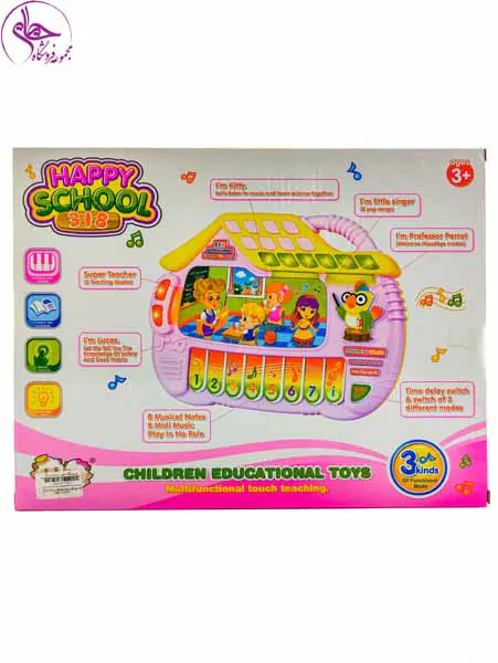 318/12 کلبه موزیکال پیانویی چراغدار برند happy school